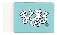 Eraser Dust-Gathering Hinodewashi Eraser