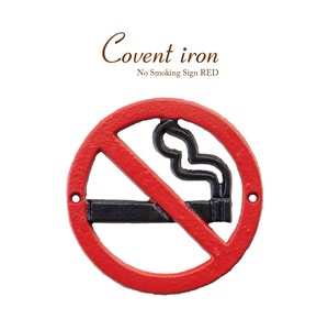 Covent Iron コベントアイアン［サインプレート（No Smoking　カラー］＜アイアン雑貨＞