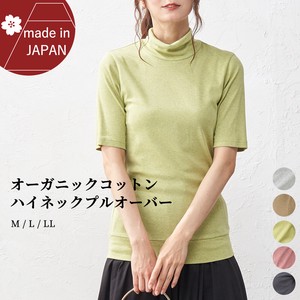 T-shirt High-Neck Tops Ladies' Organic Cotton Cut-and-sew 5/10 length Made in Japan