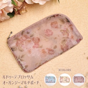 Pouch Multicase Organdy Blossom 3-colors