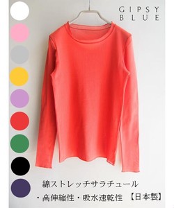 T-shirt Pullover Tulle Stretch Made in Japan