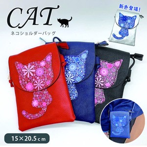 Shoulder Bag Lightweight Cat Back Ladies' Pochette