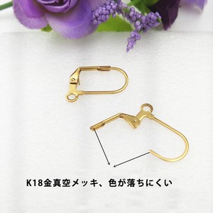 Gold/Silver Stainless Steel 2-pcs