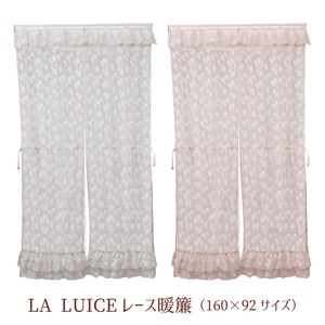 LA LUICEレース暖簾（2色展開）