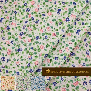 Cotton Fabric Pink Road
