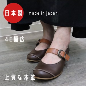 Basic Pumps Genuine Leather Made in Japan