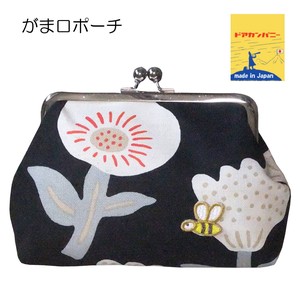 Pouch/Case Gamaguchi Patch Made in Japan
