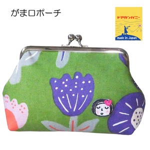 Pouch/Case Gamaguchi Patch Made in Japan