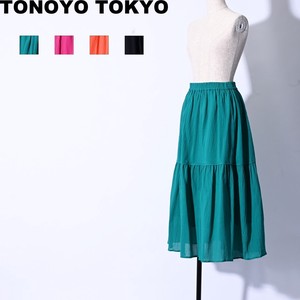 Skirt Spring/Summer Tiered Skirt
