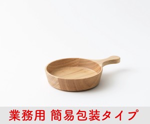 【簡易包装】フライパン皿　12cm（ラバーウッド）【taffeta（タフタ）】