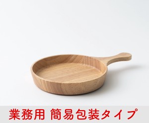 【簡易包装】フライパン皿　16cm（ラバーウッド）【taffeta（タフタ）】