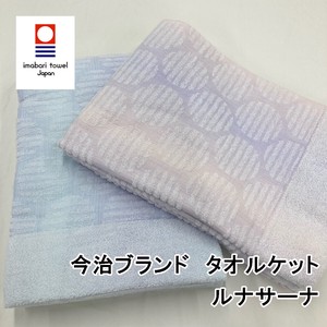 Imabari Towel Summer Blanket Made in Japan