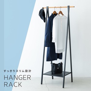 Hanger Rack Slim