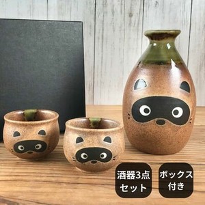 Mino ware Barware Gift Set Japanese Raccoon Sake set Made in Japan
