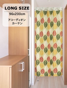 【受注生産アコーディオンカーテン】96x200cm「fall_colors」【日本製】目隠し 間仕切り パタパタ