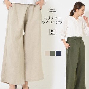 Full-Length Pant Plain Color Pocket Natural Wide Pants Ladies'