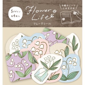 【古川紙工】Flower Life フレークシール