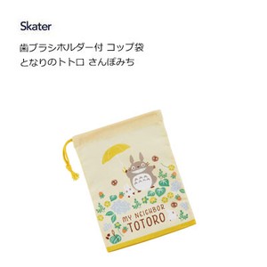 Bento Item Skater My Neighbor Totoro