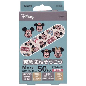 Adhesive Bandage Band-aid Mickey Skater M 50-pcs Made in Japan