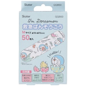 Adhesive Bandage Band-aid Doraemon Skater M 50-pcs Made in Japan