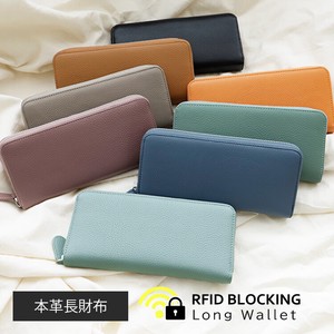 Long Wallet Cattle Leather Anti-skimming