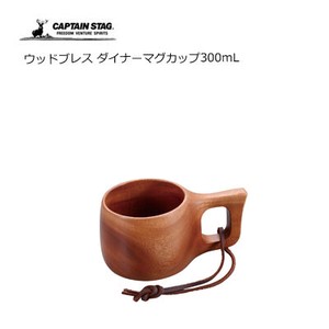 Cup 300ml