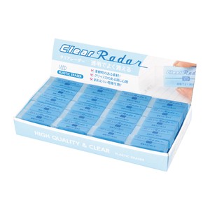 Eraser Clear Radar Eraser