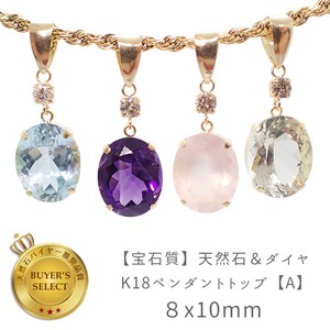 Gemstone Pendant Pendant M 1-pcs Made in Japan