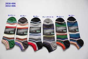 Ankle Socks Socks Border M 6-colors Made in Japan