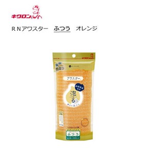 Bath Towel/Sponge Orange Made in Japan