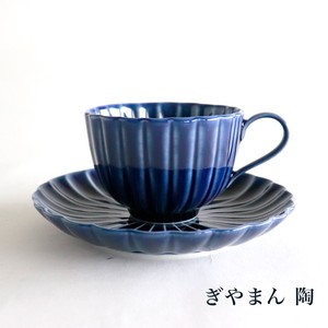 Cup & Saucer Set Brown Porcelain Blue Saucer Pottery Green