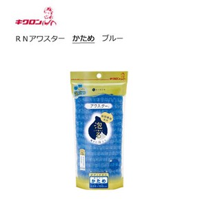Bath Towel/Sponge Blue Made in Japan