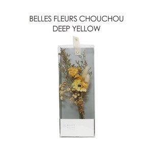ドライフラワーブーケ【BELLES FLEURS CHOUCHOU DEEP YELLOW】ベルフルール シュシュ
