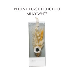 ドライフラワーブーケ【BELLES FLEURS CHOUCHOU MILKY WHITE】ベルフルール シュシュ