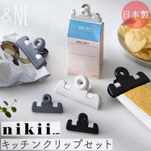 Kitchen Accessories Made in Japan