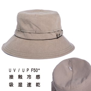 【UV対策グッズ・帽子】レディース・婦人用帽子 ポケッタブル折りたたみ可能 撥水ハット