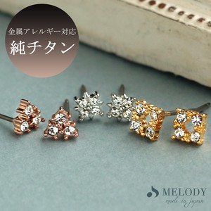 Pierced Earrings Titanium Post Rhinestone Mini Jewelry Made in Japan