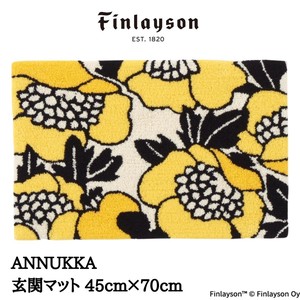 Finlayson フィンレイソン 北欧 新生活インテリア  日本製 ANNUKKA マット 花柄 フラワー