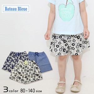 Kids' Short Pant Floral Pattern Shirring