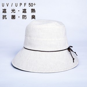 【UV対策グッズ・帽子】レディース・婦人用帽子チャーム付き ツバ前後差クロッシェ 遮光遮熱 抗菌防臭