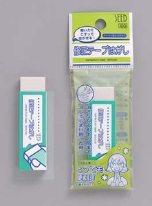 Eraser Correction Tape Eraser