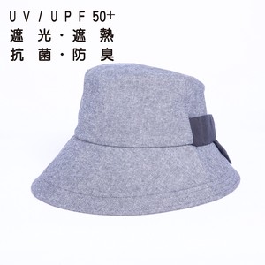 【UV対策グッズ・帽子】レディース・婦人用帽子リボンベッコウチャーム付きダウンハット遮光遮熱 抗菌防臭