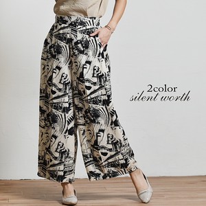 Full-Length Pant Patterned All Over