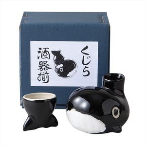 Mino ware Barware Gift Whale Pottery Cardboard Box