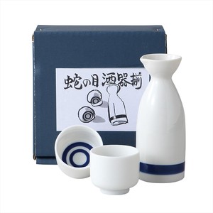 Mino ware Barware Gift Porcelain Cardboard Box 1-go