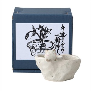 Mino ware Flower Vase Gift Pottery Cardboard Box