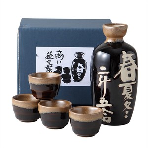 Mino ware Barware Gift Pottery Cardboard Box