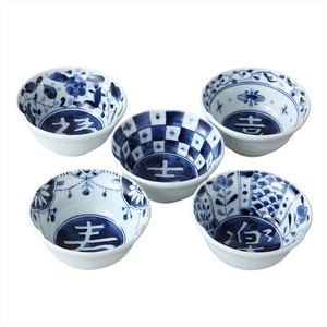Mino ware Side Dish Bowl Gift Porcelain Assortment