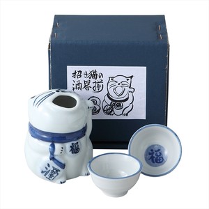 Mino ware Barware Gift Porcelain Beckoning Cat Cardboard Box