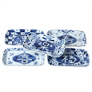 Mino ware Main Plate Gift Porcelain Assortment